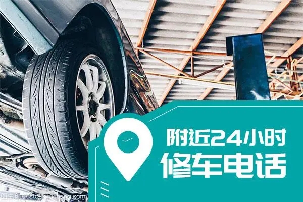 1730101546942239.jpg 修车12.jpg